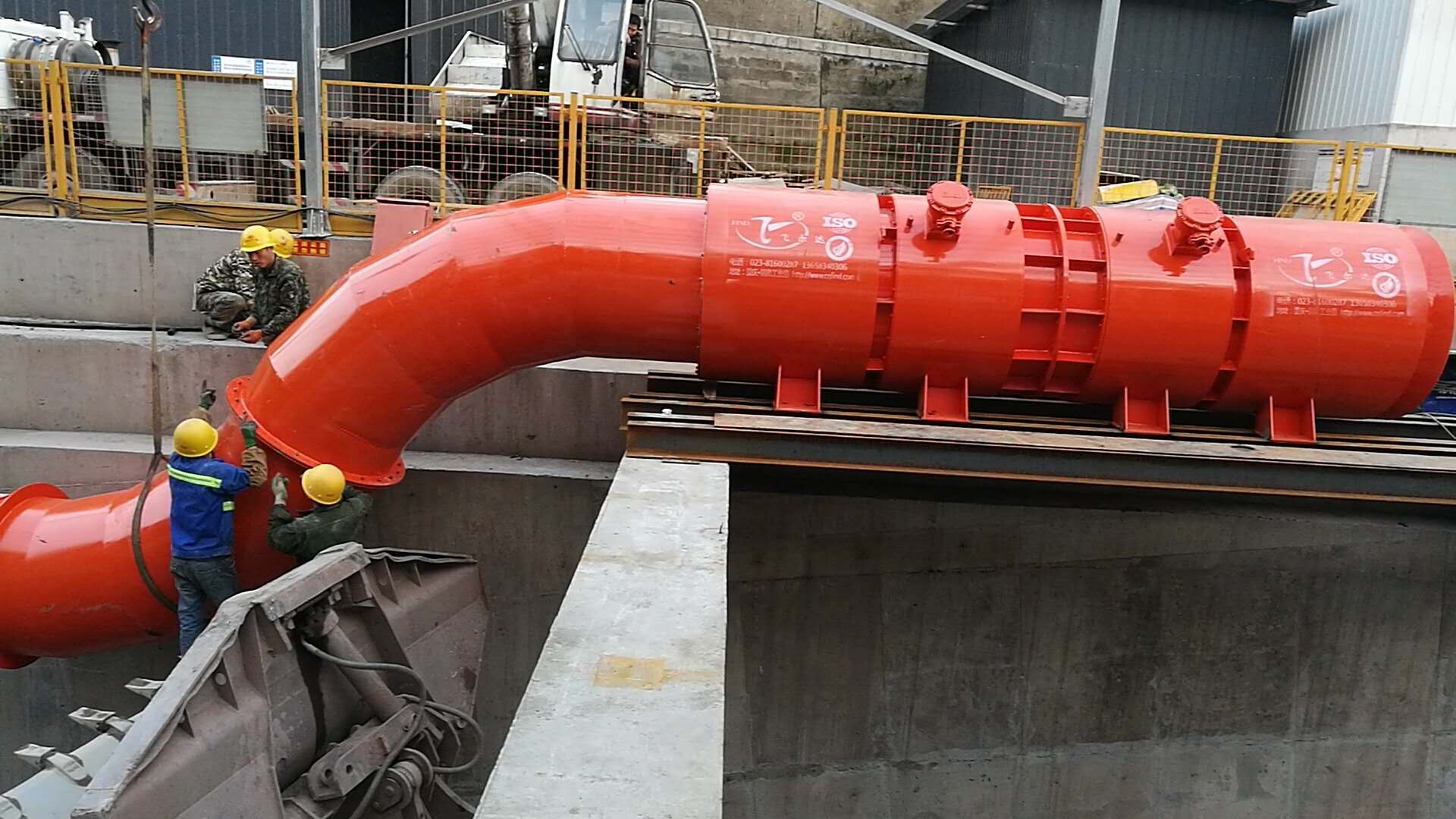 中鐵二十一局南坪項(xiàng)目安裝現(xiàn)場